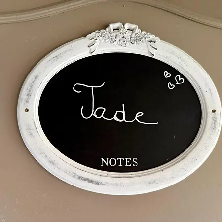 Jade - Plein Centre & Wi-fi Troyes